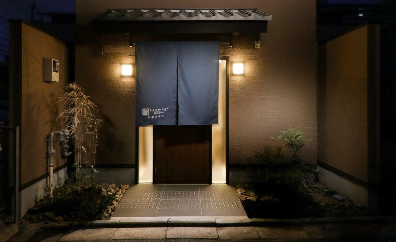 Kanade Kyoto-Hachijoguchi Eksteriør bilde